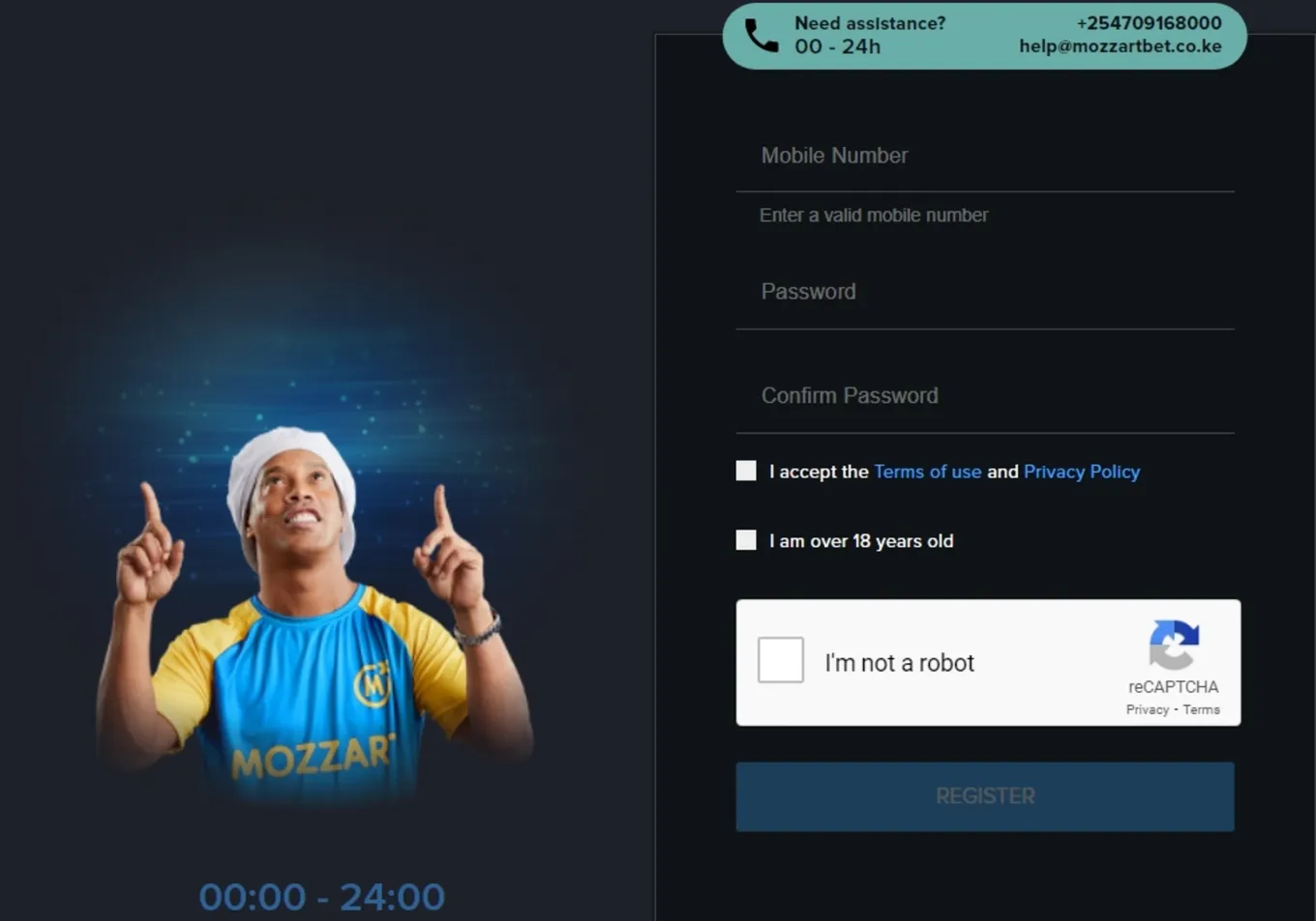 регистрация