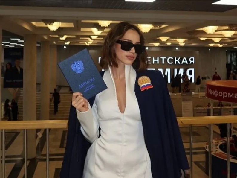 Алина Загитова
