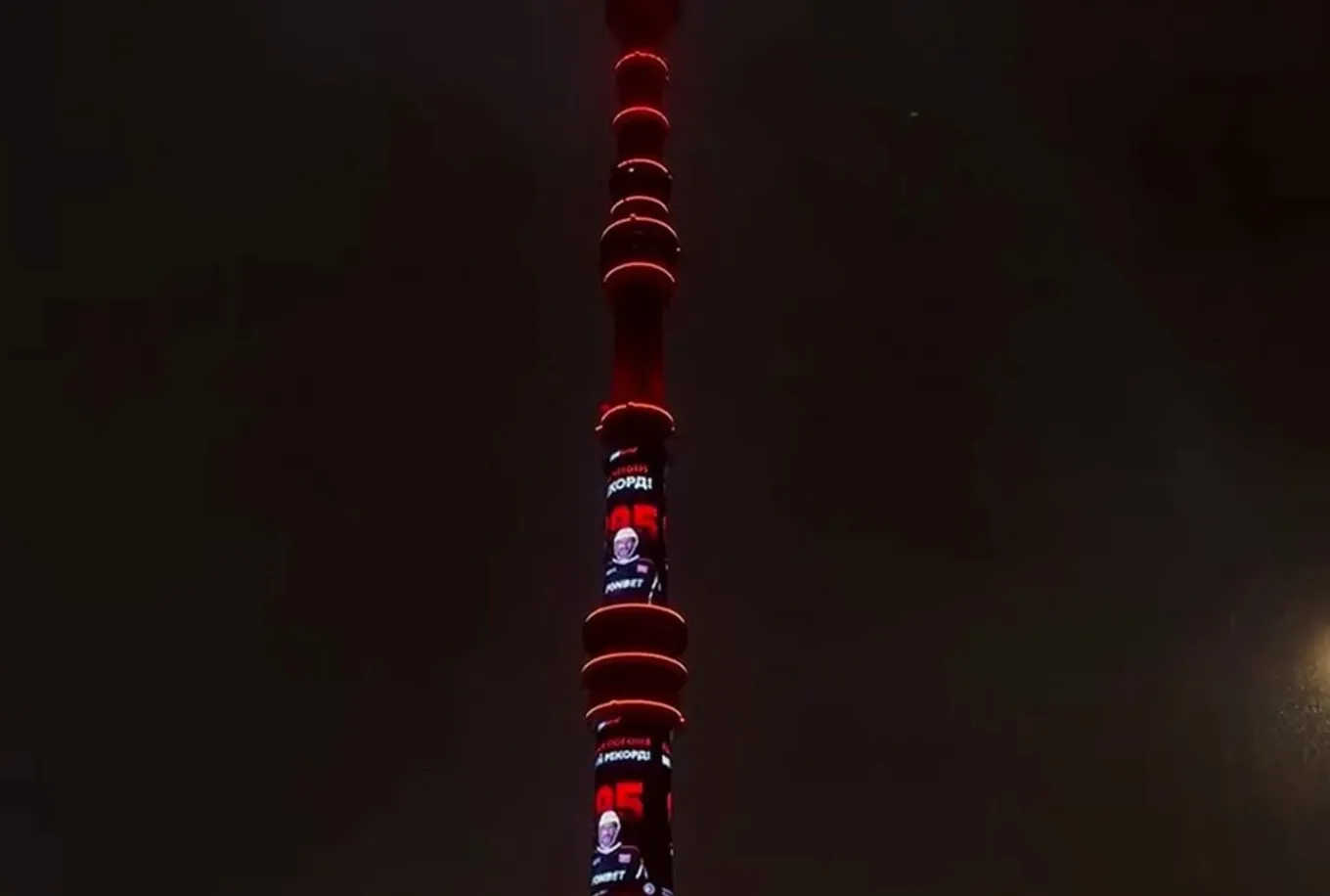 ф