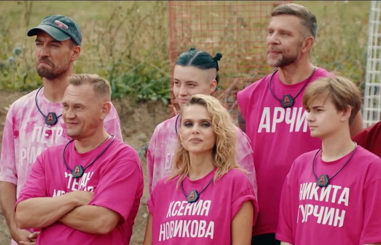 Кадр из шоу «Выживалити»