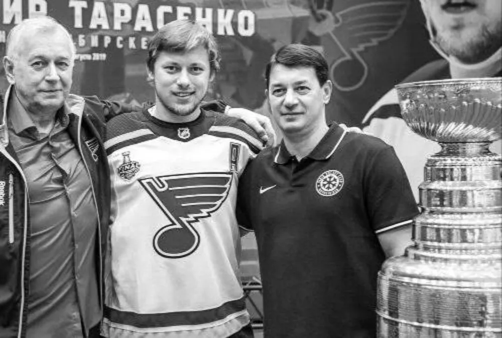Семья Тарасенко