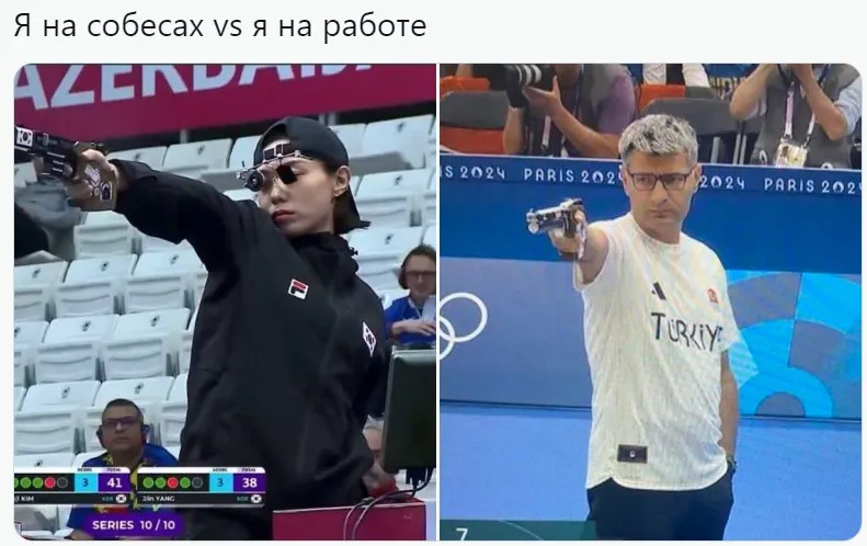 Мемы с Ким Е Джи и Юсуфом Дикечем