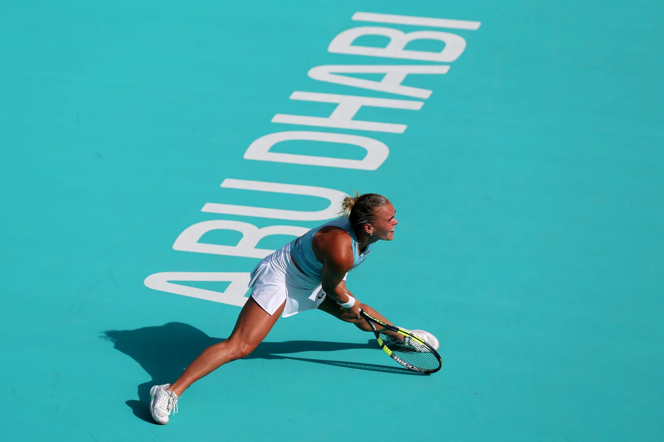 Таггер – Бейлек прогноз и ставки на матч WTA Афины 15 июля 2026 года