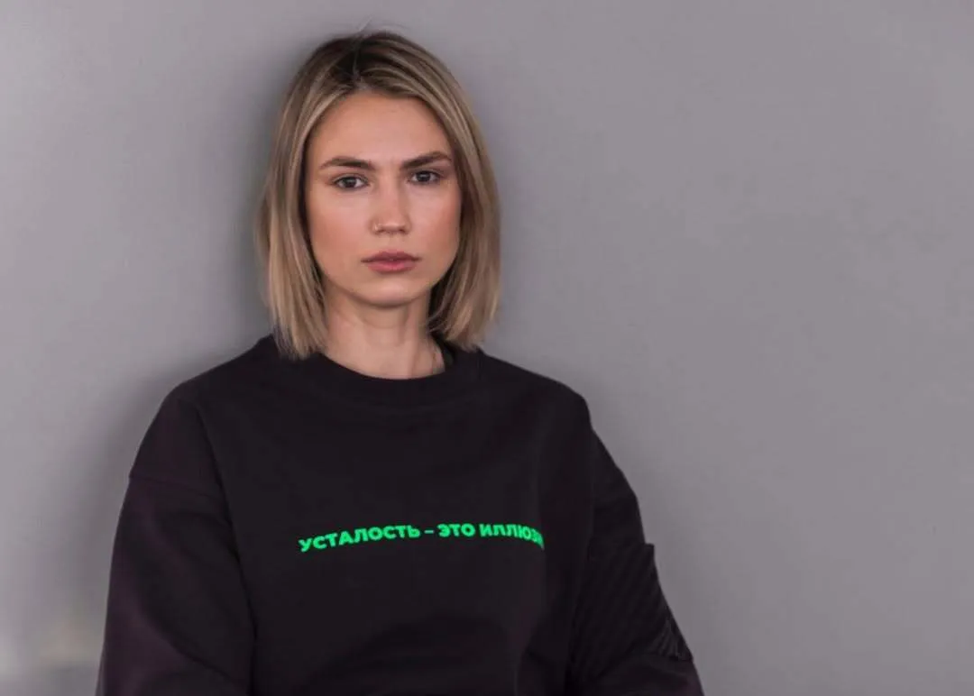 Ирина Подшибякина