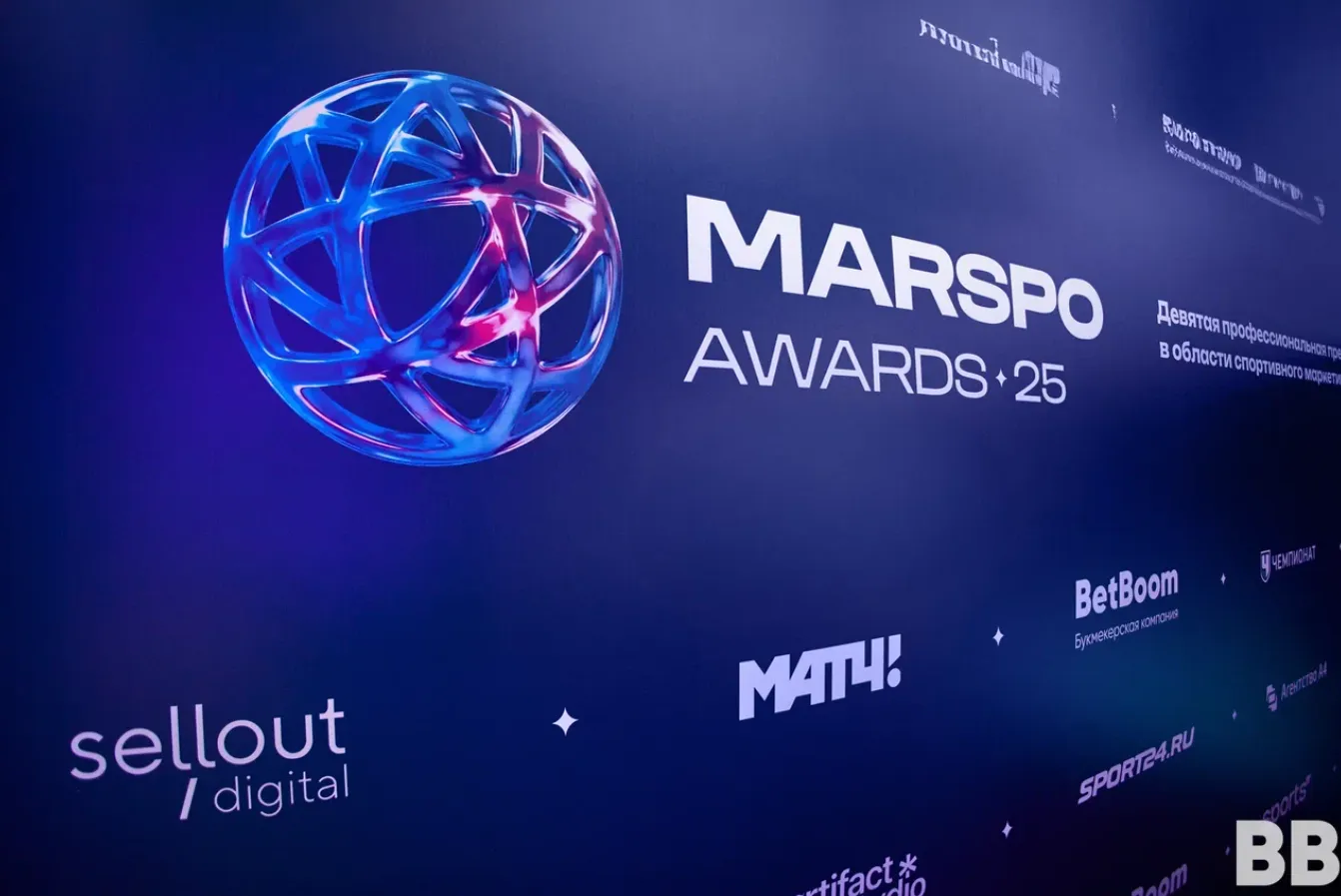 Организаторы премии MARSPO Awards 2025 объявили об обновлении проекта