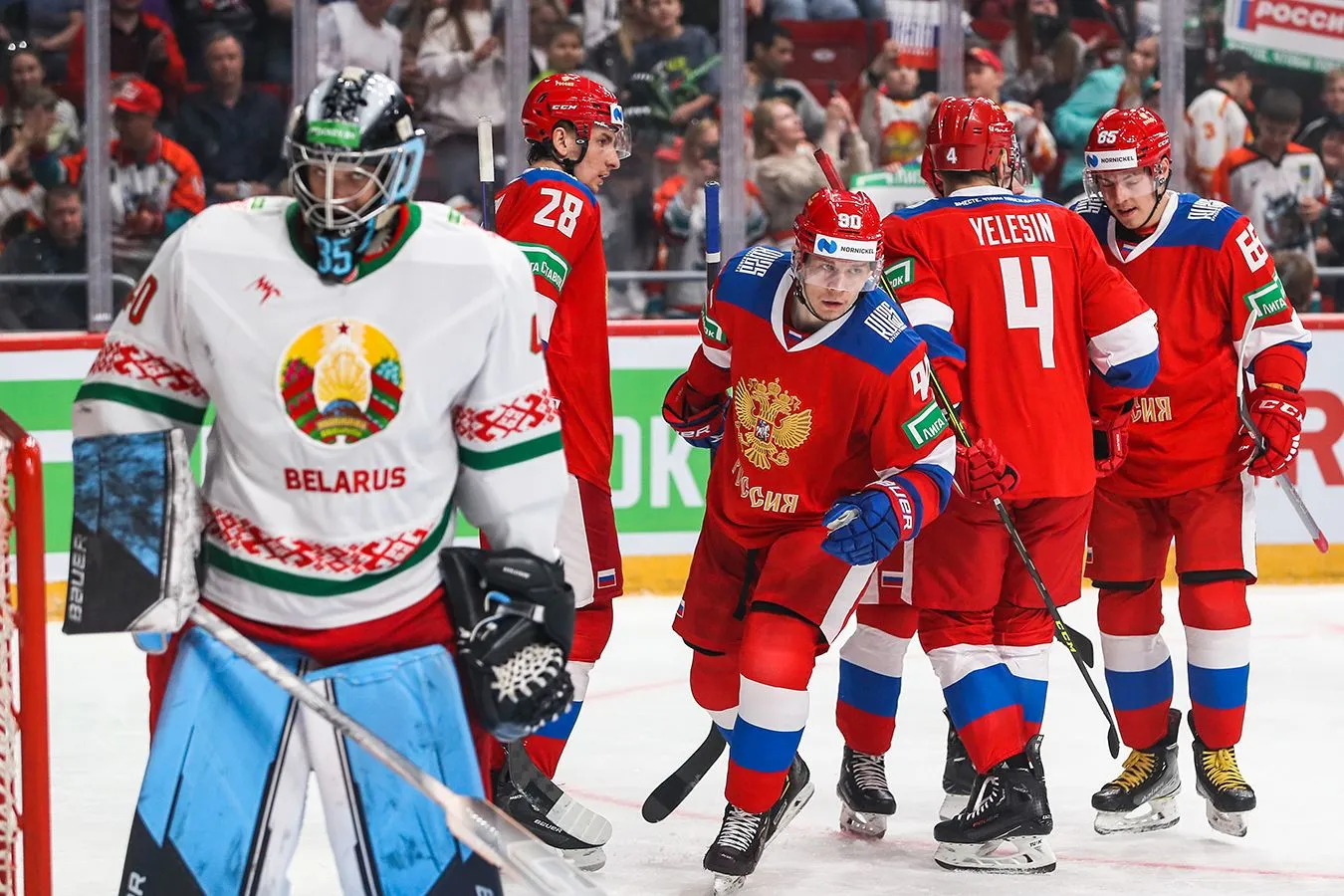 Россия – Беларусь