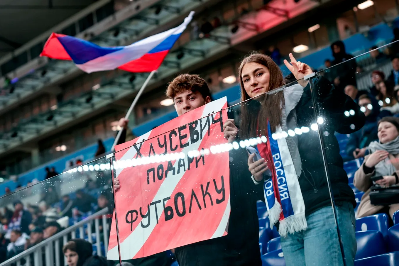 Фото: Михаил Шапаев, РФС