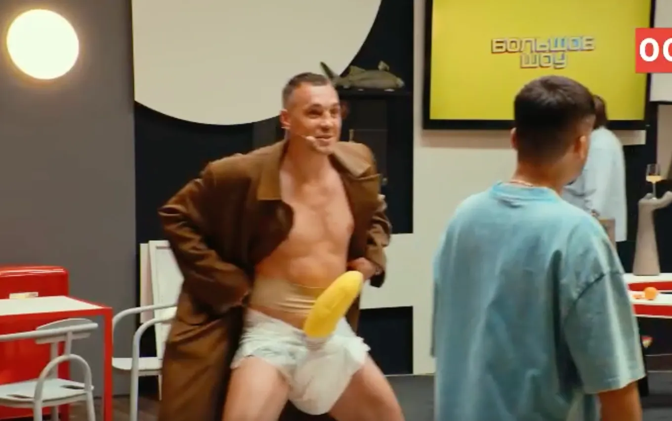 Дзюба на съёмках «Большого шоу»