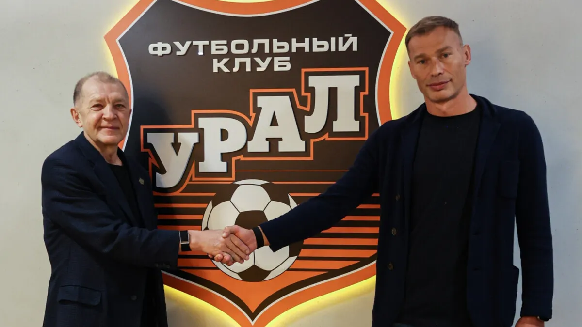 Григорий Иванов и Василий Березуцкий