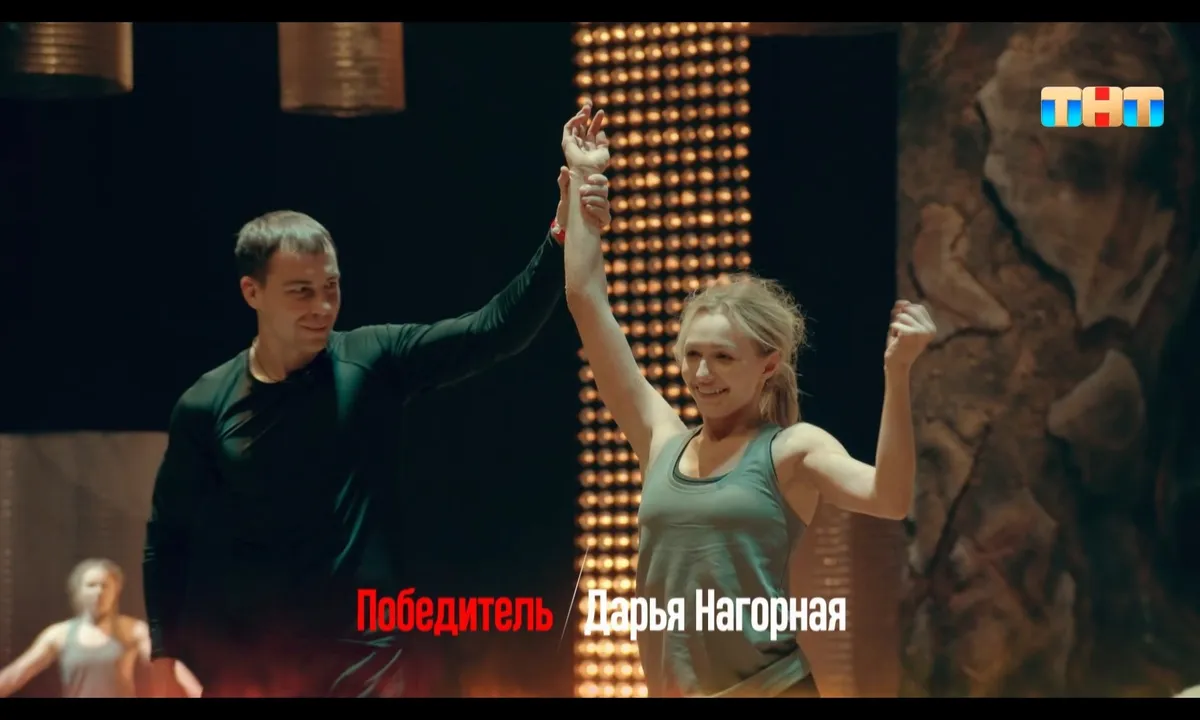 Дарья Нагорная