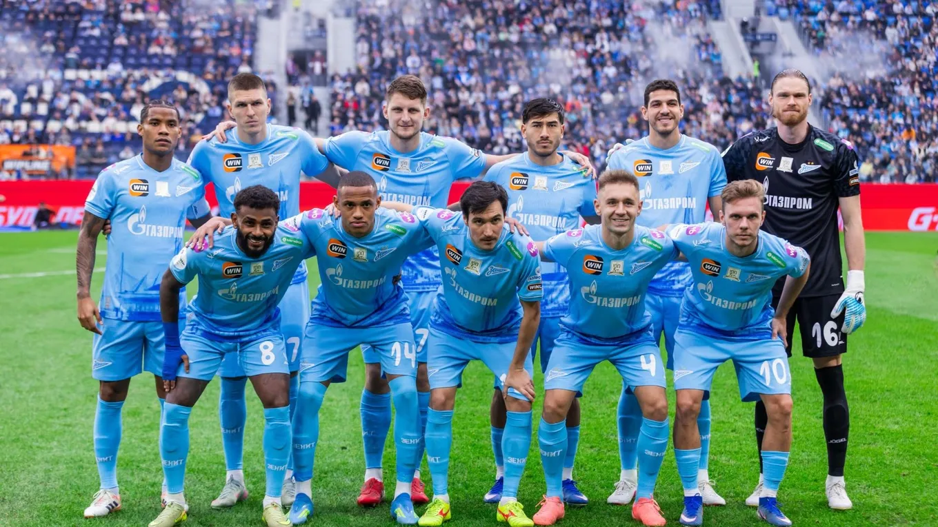 Фонбет