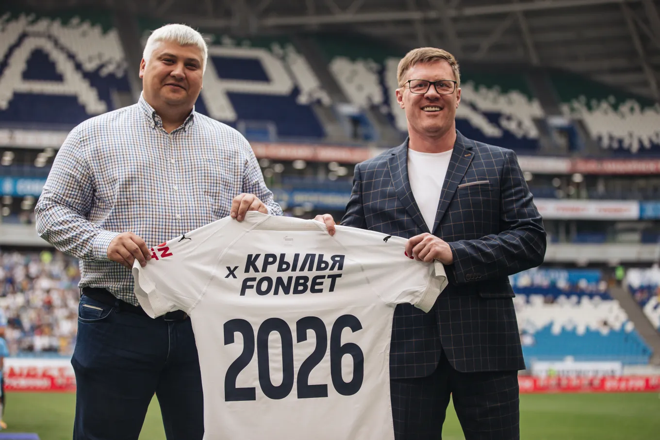 Гендиректор «Крыльев» Вадим Андреев и гендиректор «Фонбет» Сергей Анохин