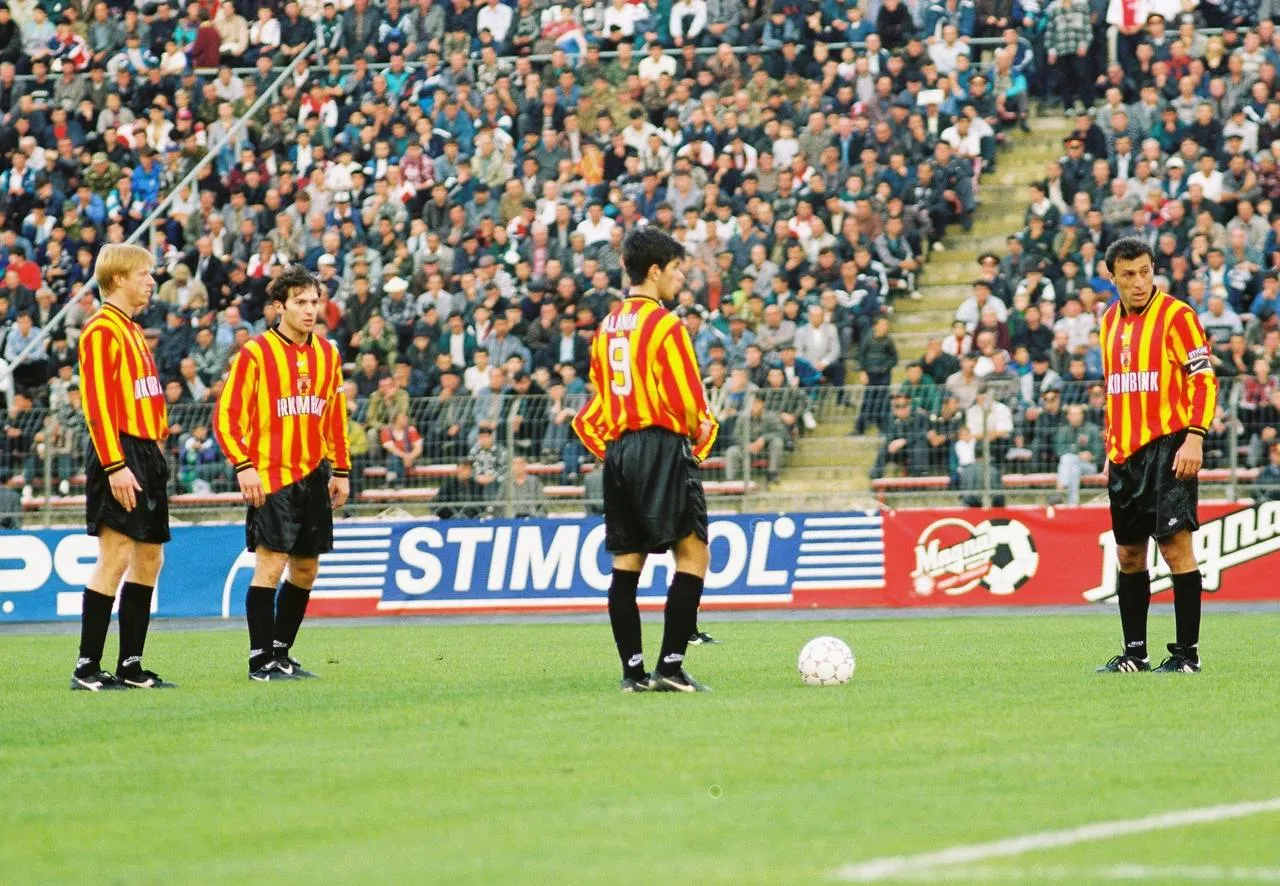«Алания»-1997