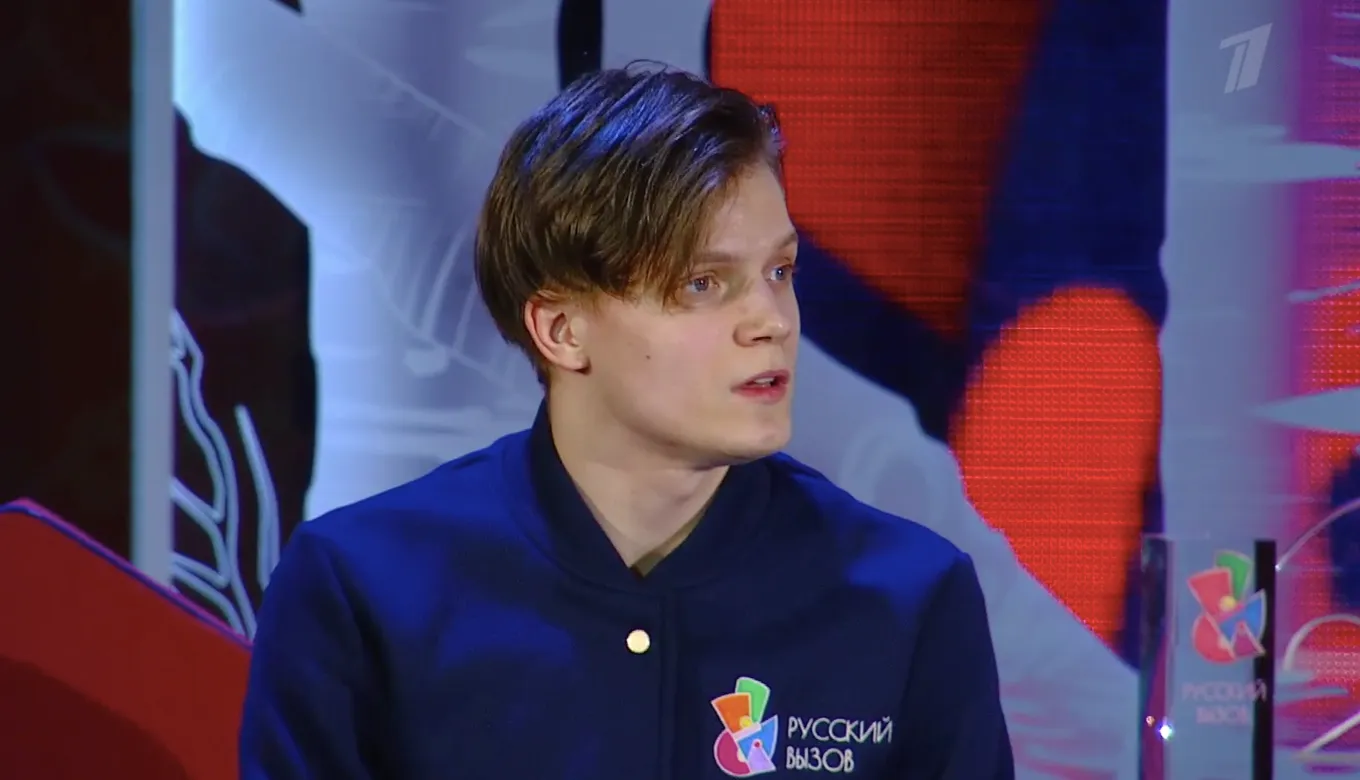 Евгений Семененко / скриншот: Первый канал