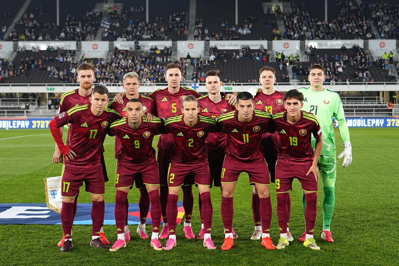 Беларусь – Сан-Марино прогноз на матч Лиги наций 3 октября 2026 года с коэффициентом 1,90