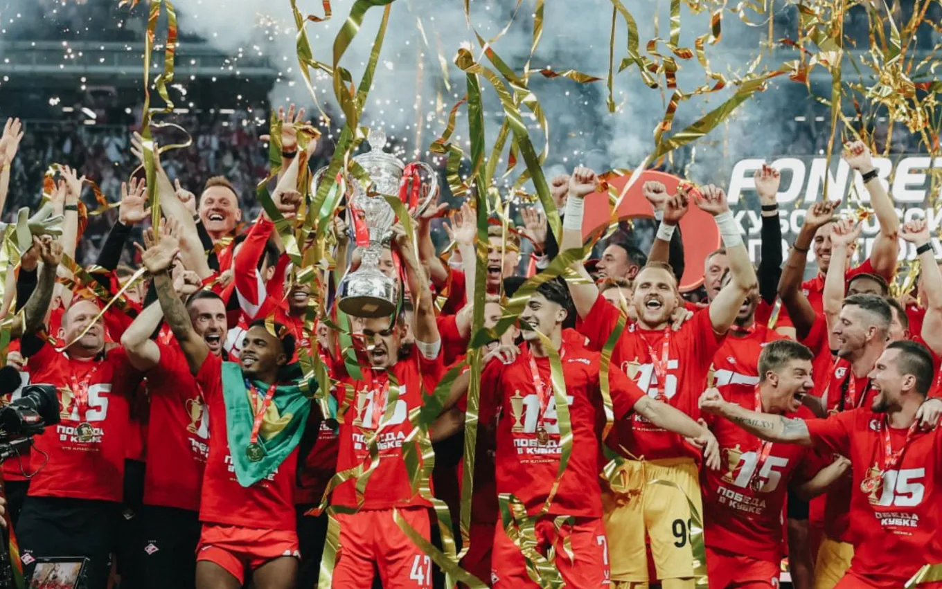 «Спартак» с Кубком России-2026