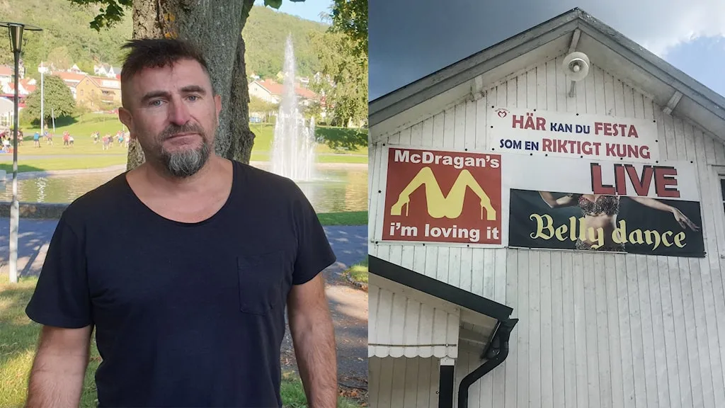 Драган Братич