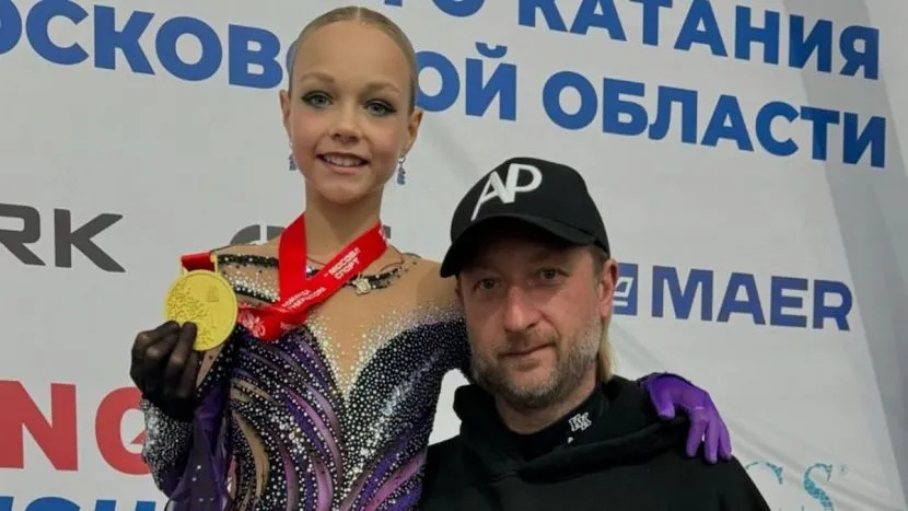 Елена Костылева и Евгений Плющенко