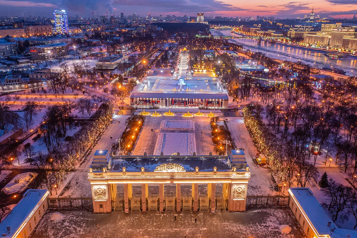 Фото: официальный сайт парка Горького