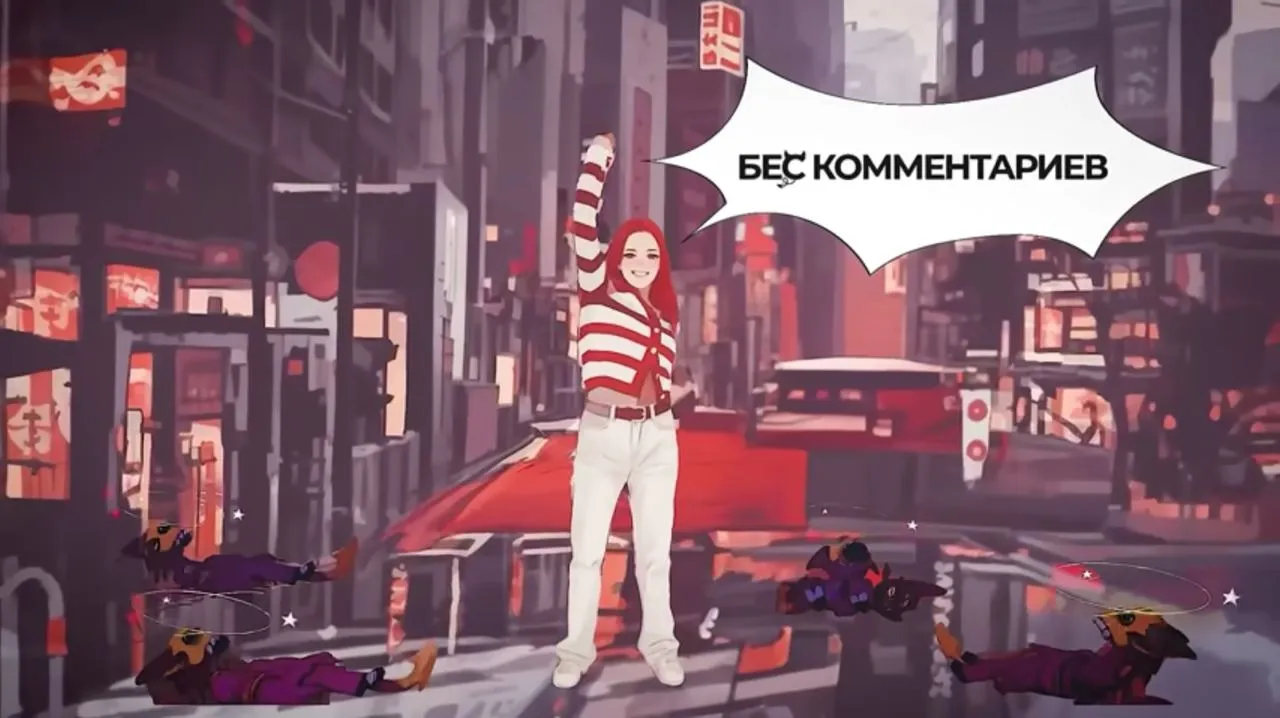 Шоу Жени Медведевой
