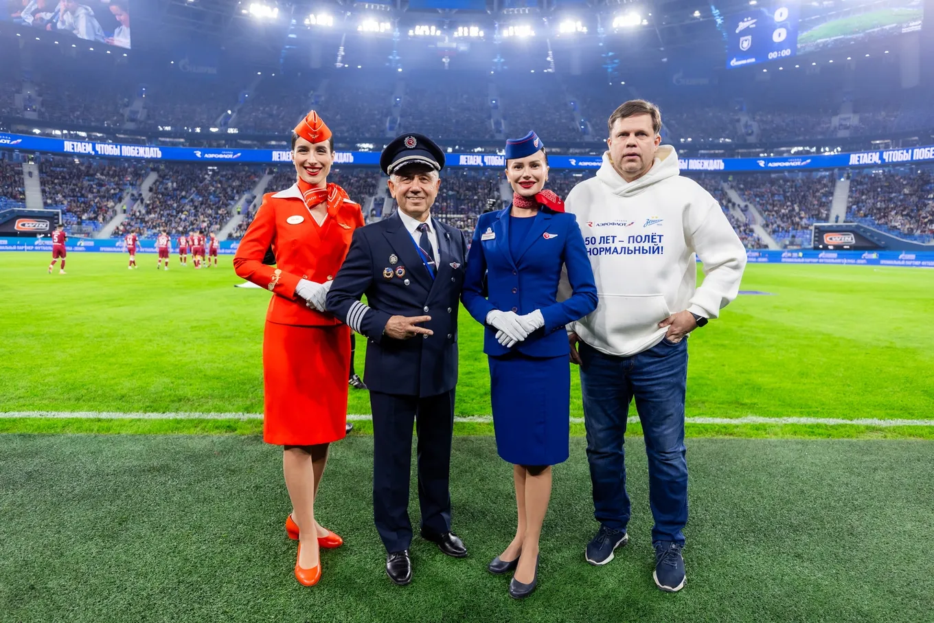 Владислав Радимов и Владимир Воробьёв. Фото: «Зенит»