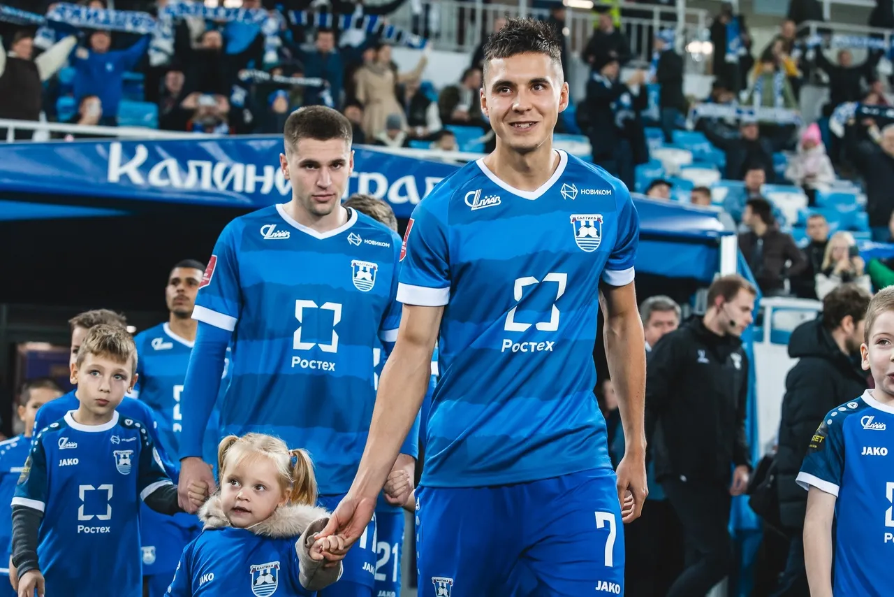Фото: ФК «Балтика»