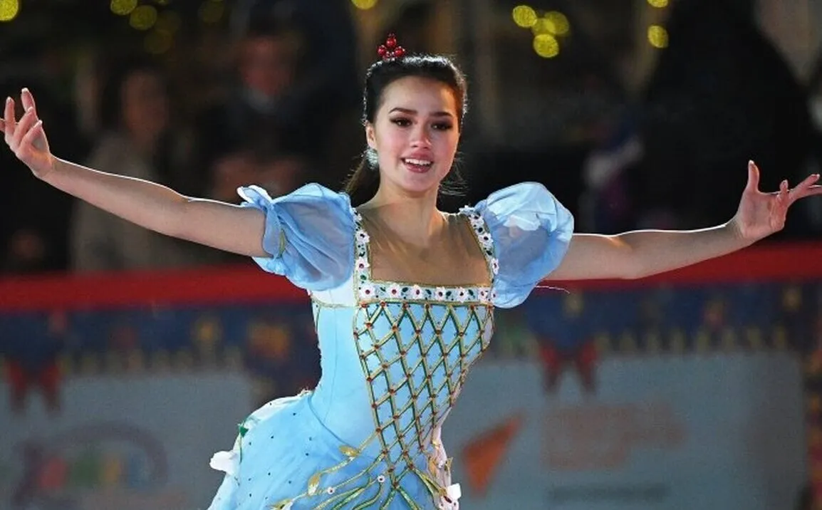 Алина Загитова
