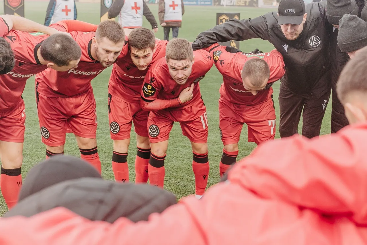 Фото: «Акрон»