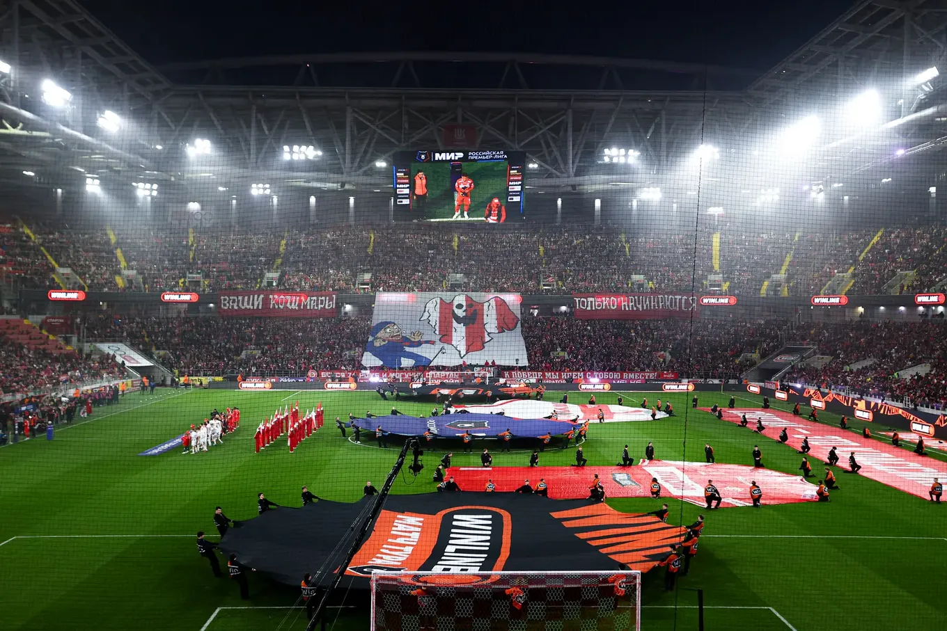 Фото: «Спартак»
