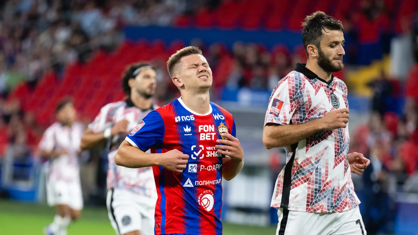 ЦСКА — «Акрон»