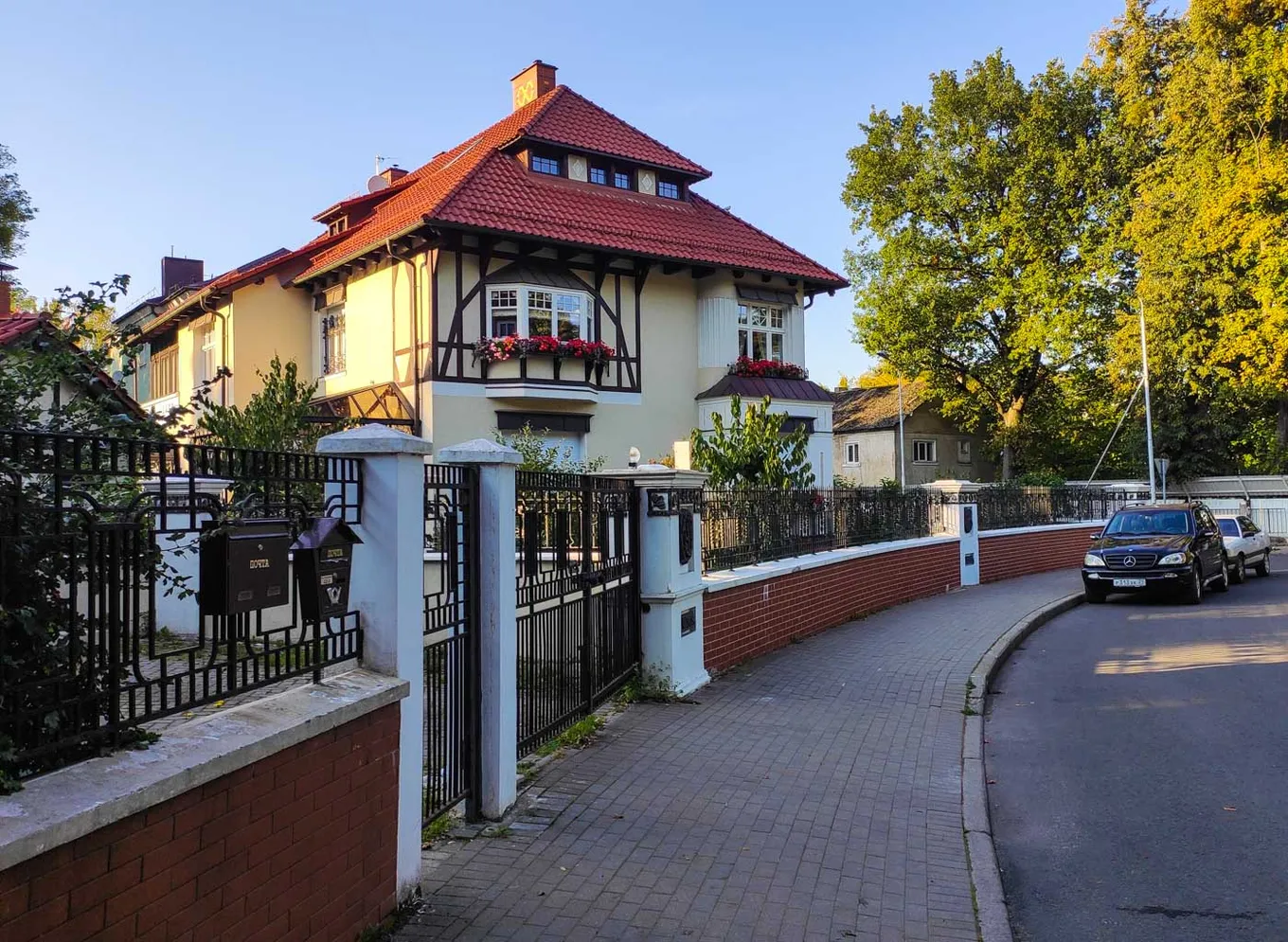 Амалиенау