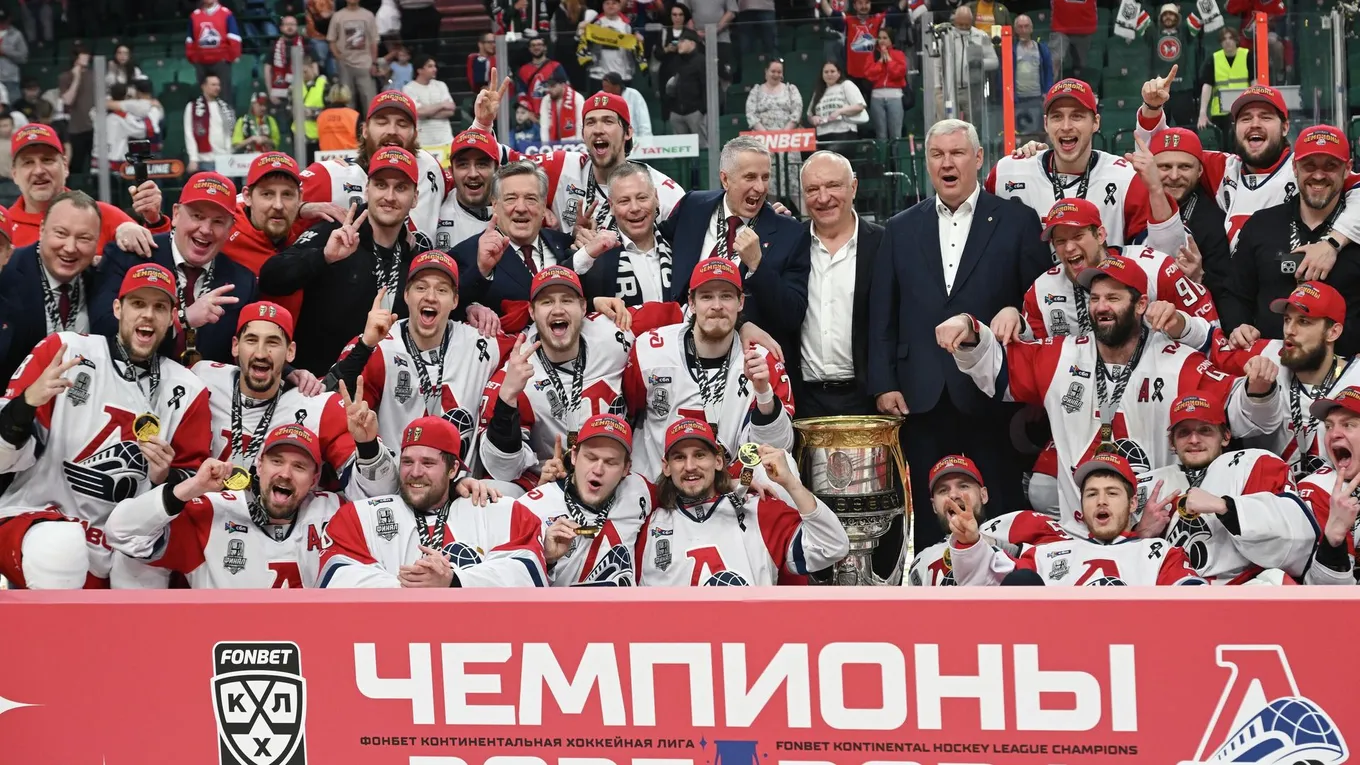 ХК «Локомотив» / Фото: КХЛ