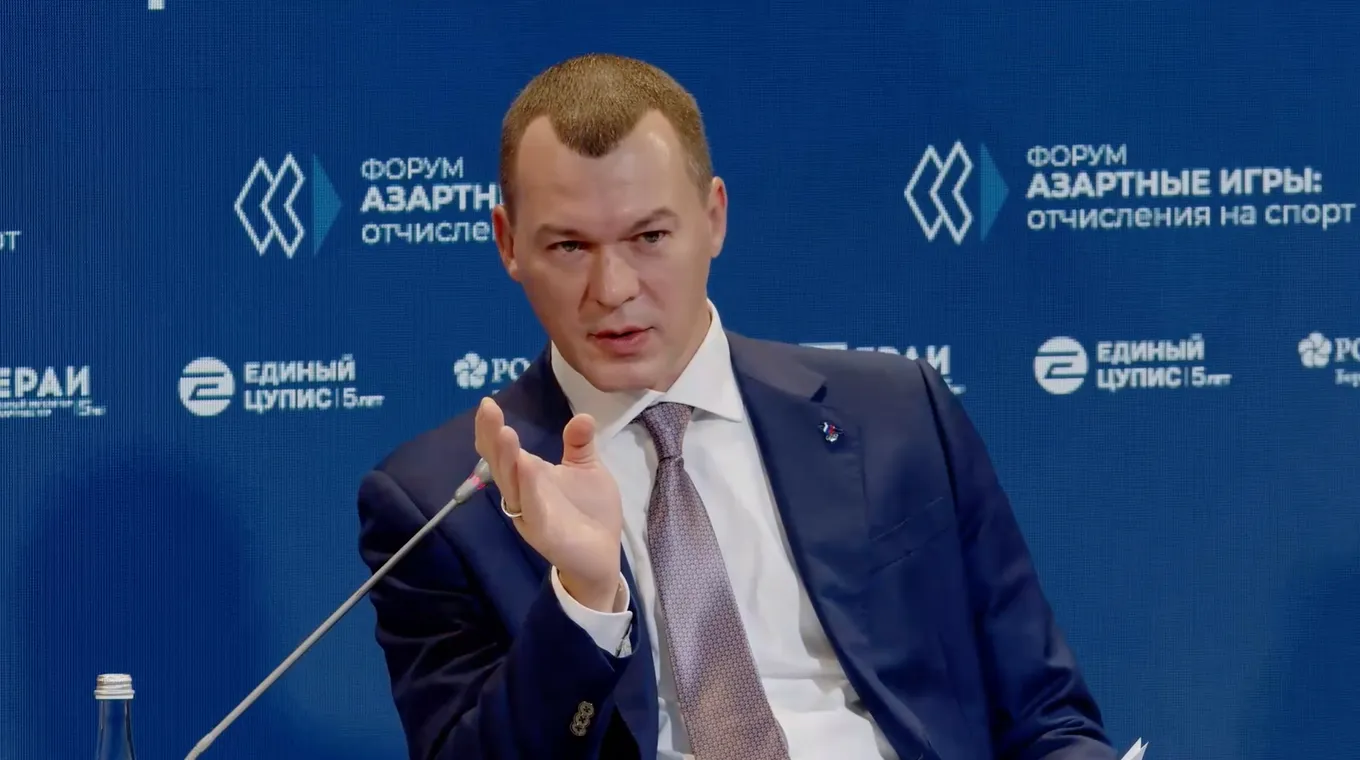 Михаил Дегтярев