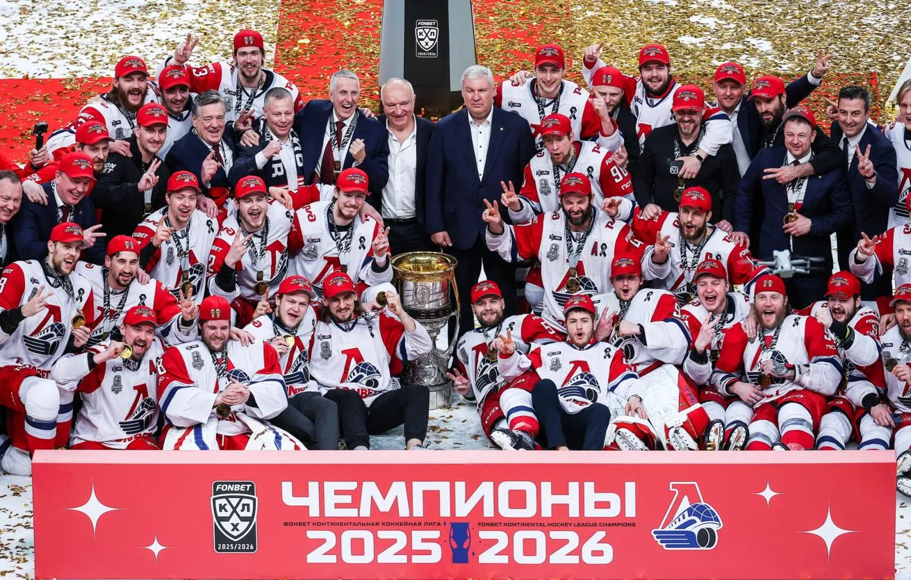 Фото: КХЛ