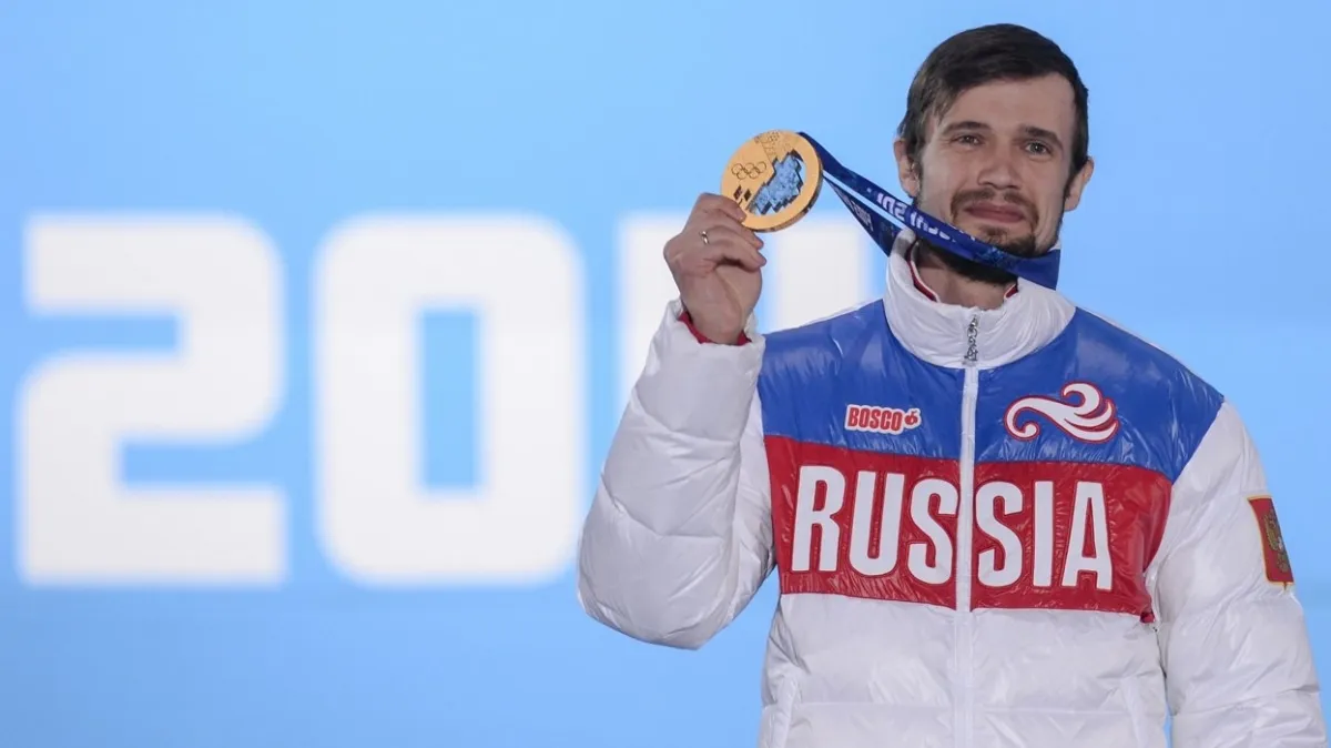Александр Третьяков