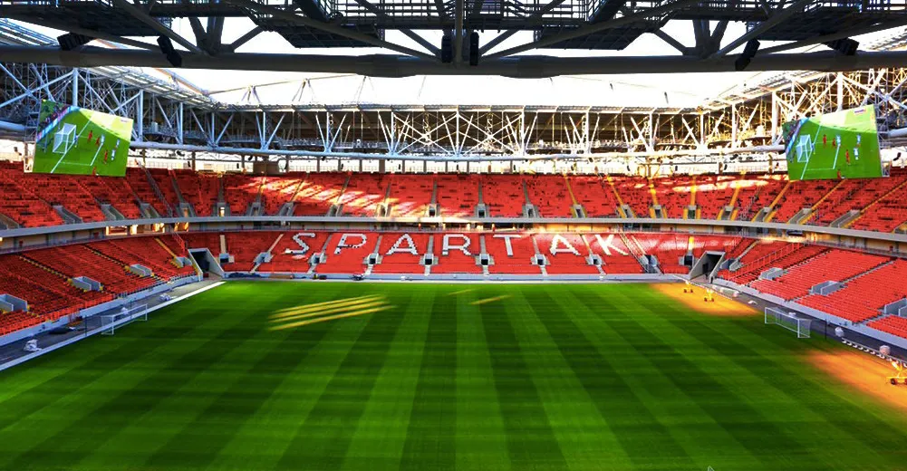«Лукойл Арена»