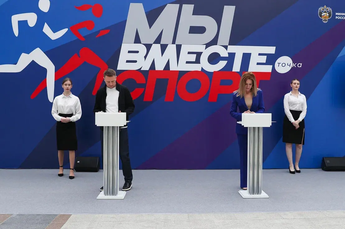 FONBET и Федерация синхронного плавания Москвы подписали договор о сотрудничестве.