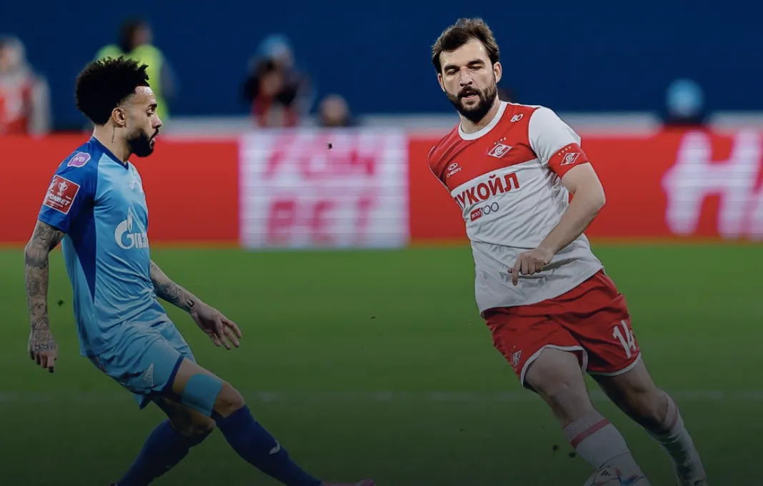 «Зенит» – «Спартак»