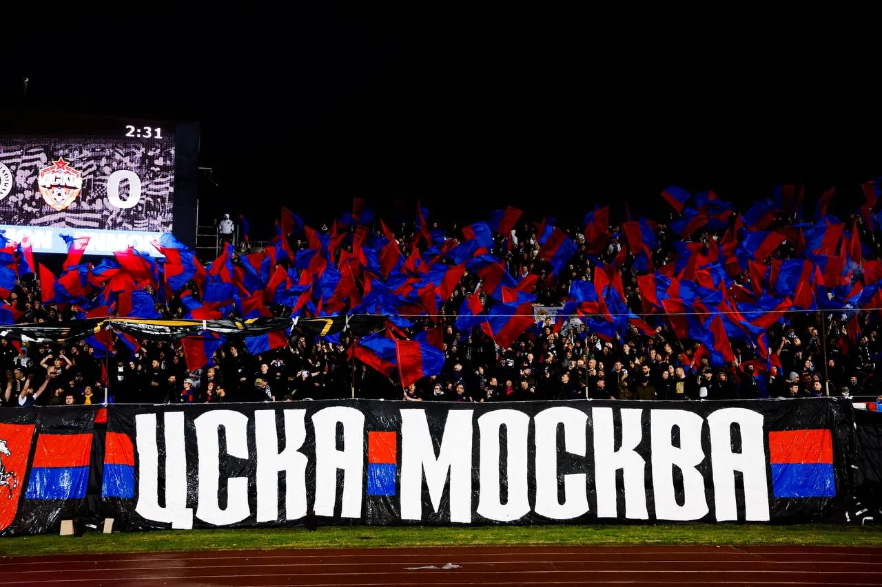 Фото: ПФК ЦСКА