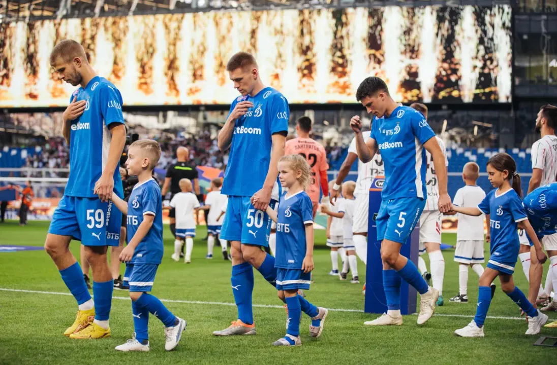 Фонбет