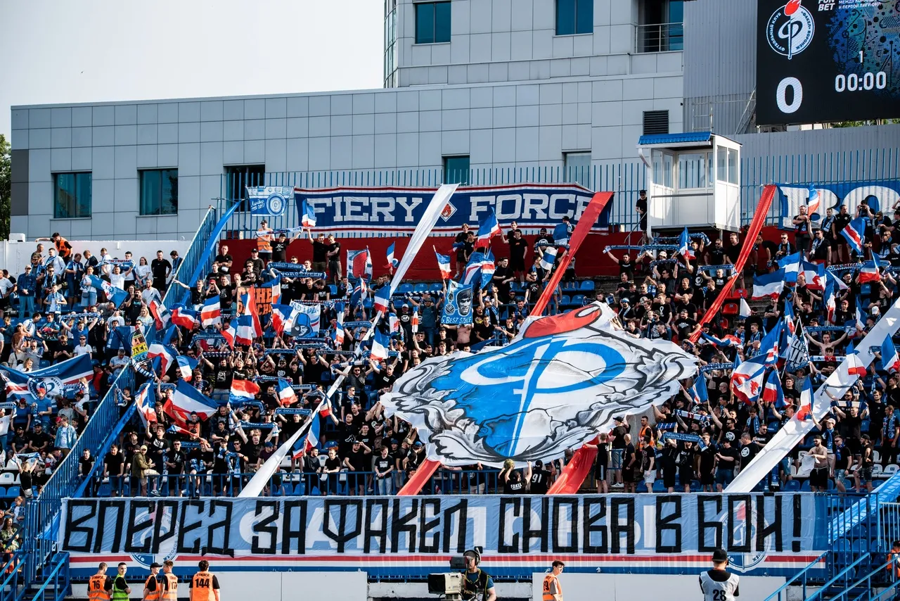 Фото: «Факел»