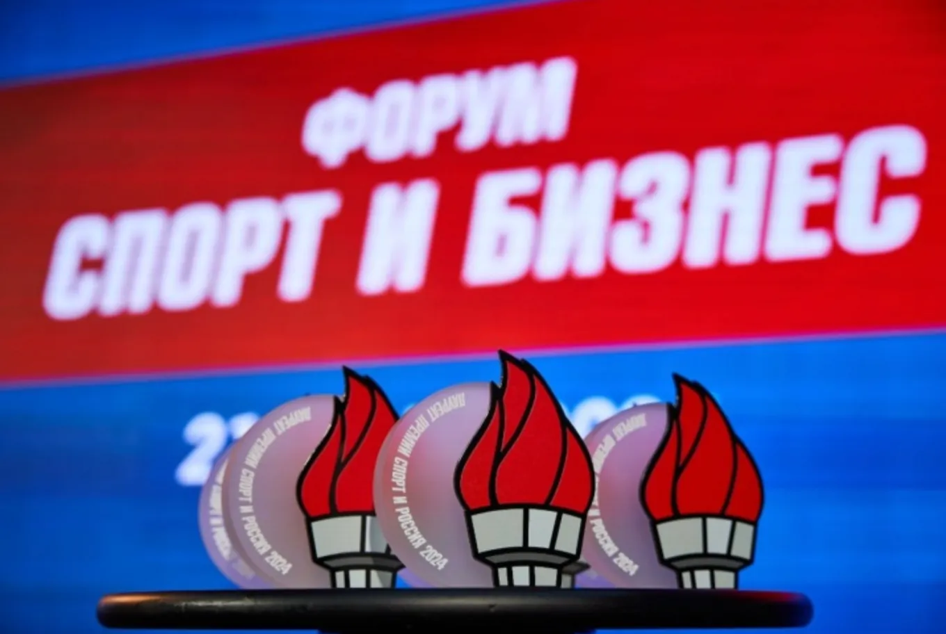 Начался приём заявок на XIII ежегодную Премию «Спорт и Россия-2026»