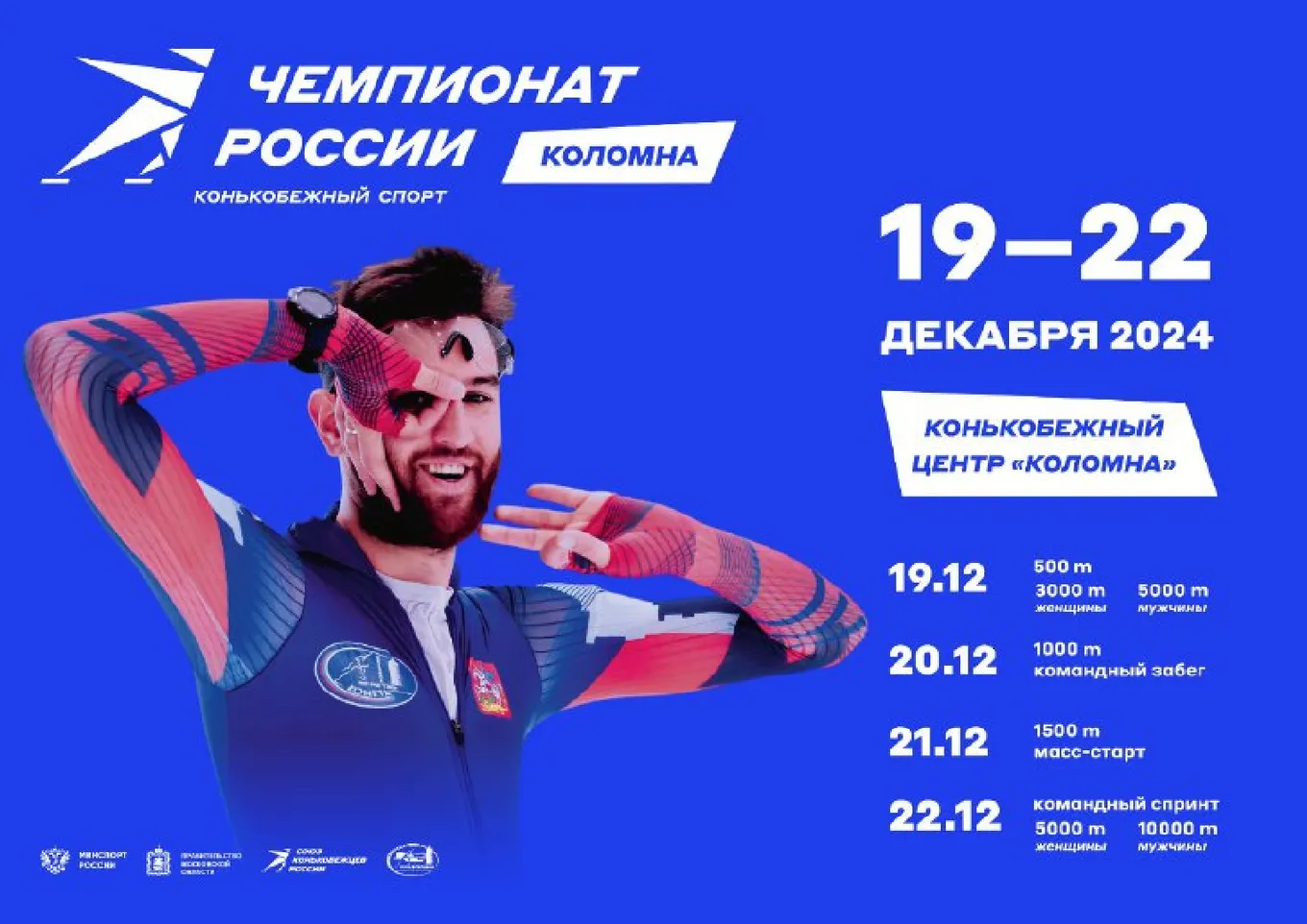 п