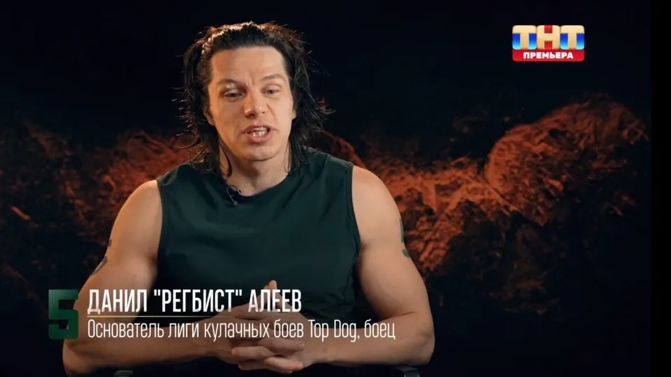 Кадры из шоу «Титаны»