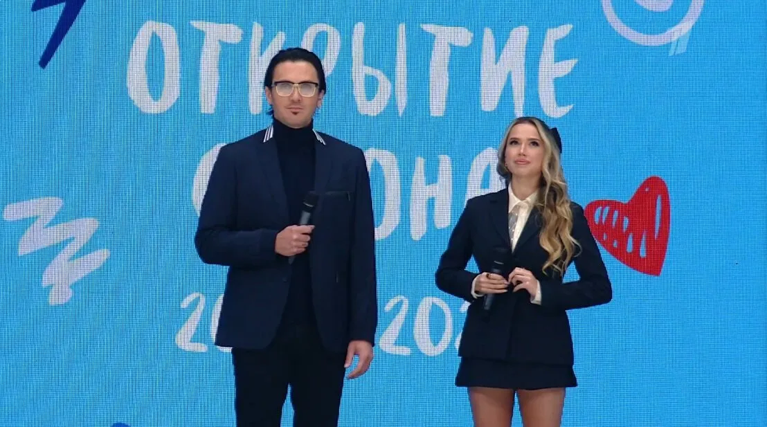 Максим Траньков и Алина Загитова