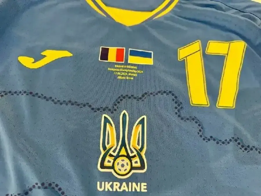 УАФ нанесла флаг Бельгии на форму сборной Украины перед матчем с Румынией