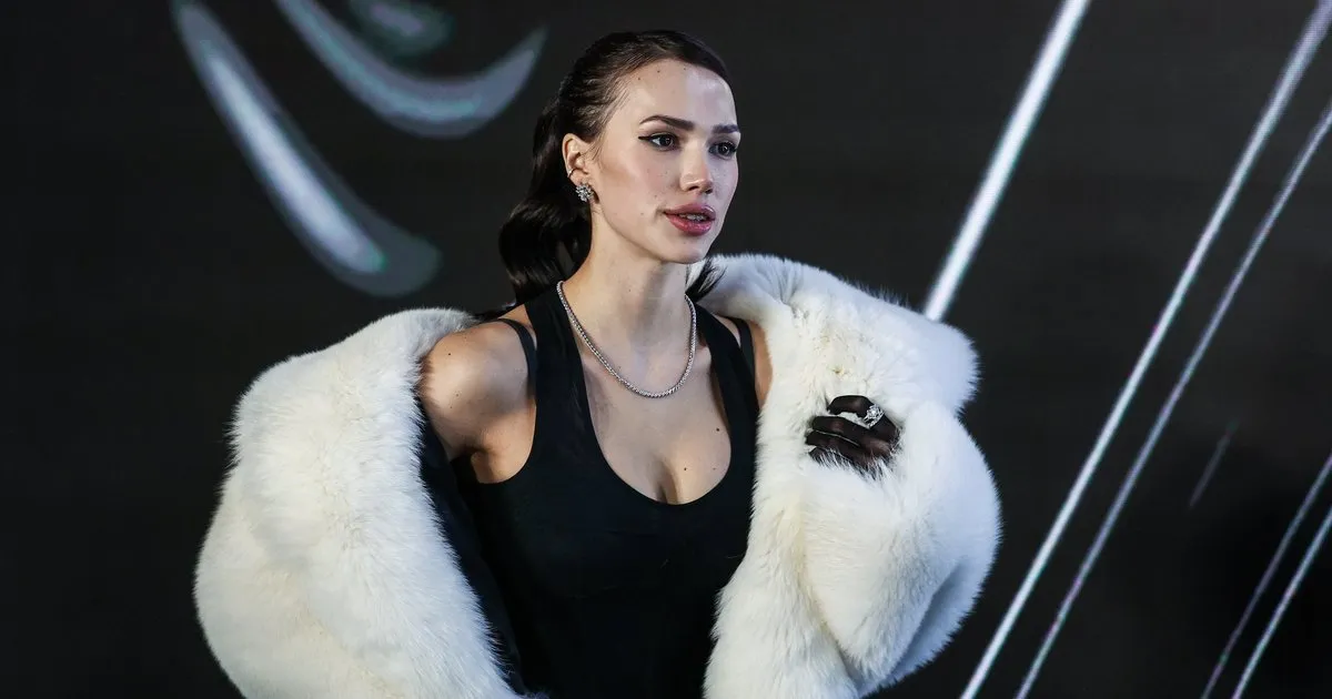 Алина Загитова