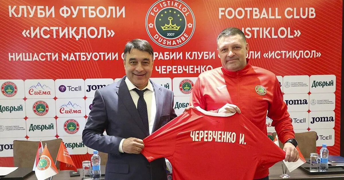 Игорь Черевченко