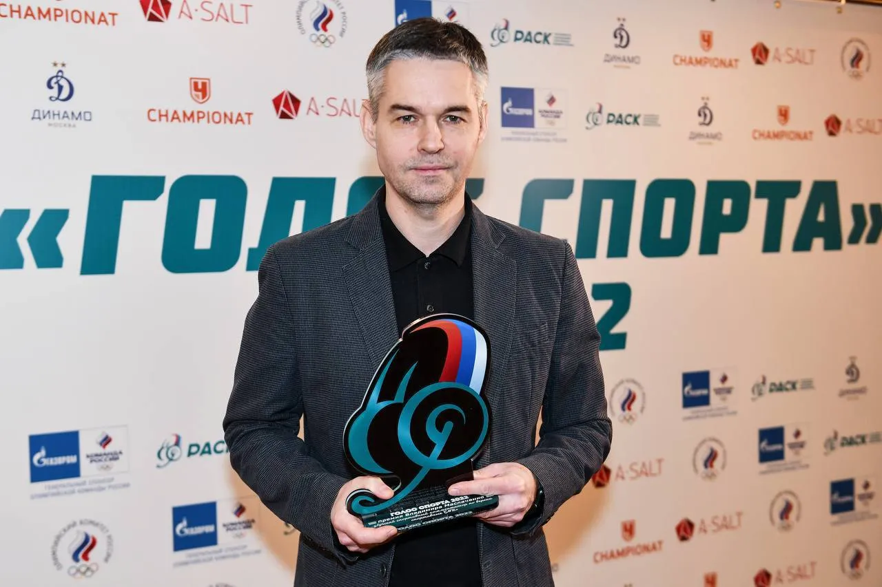 Роман Трушечкин