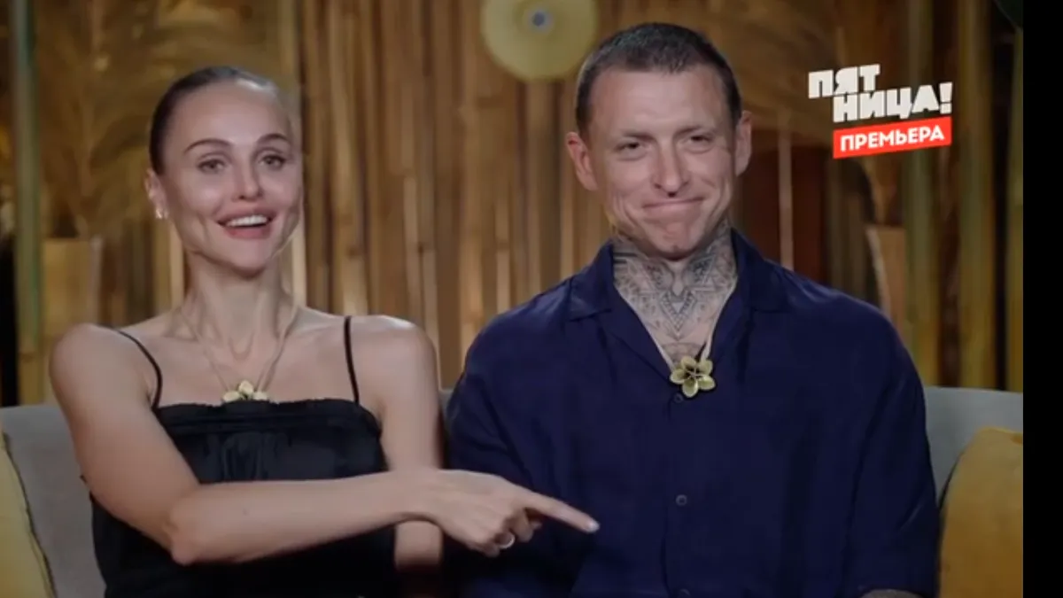 Надежда и Павел Мамаевы